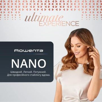 Фен Rowenta NANO HY8310F0