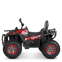 Детский электроквадроцикл 70W Bambi M 4081EBLRS