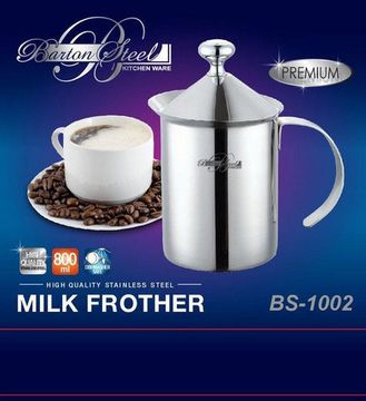 Молочник Barton Steel BS-1002 0.8л