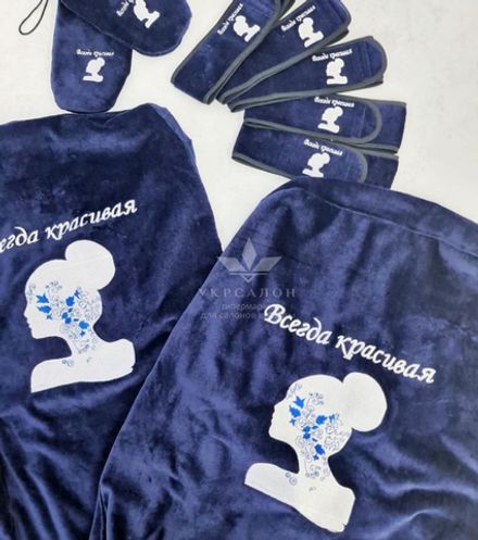 Комплект текстилю для косметологічного салону 3 в 1