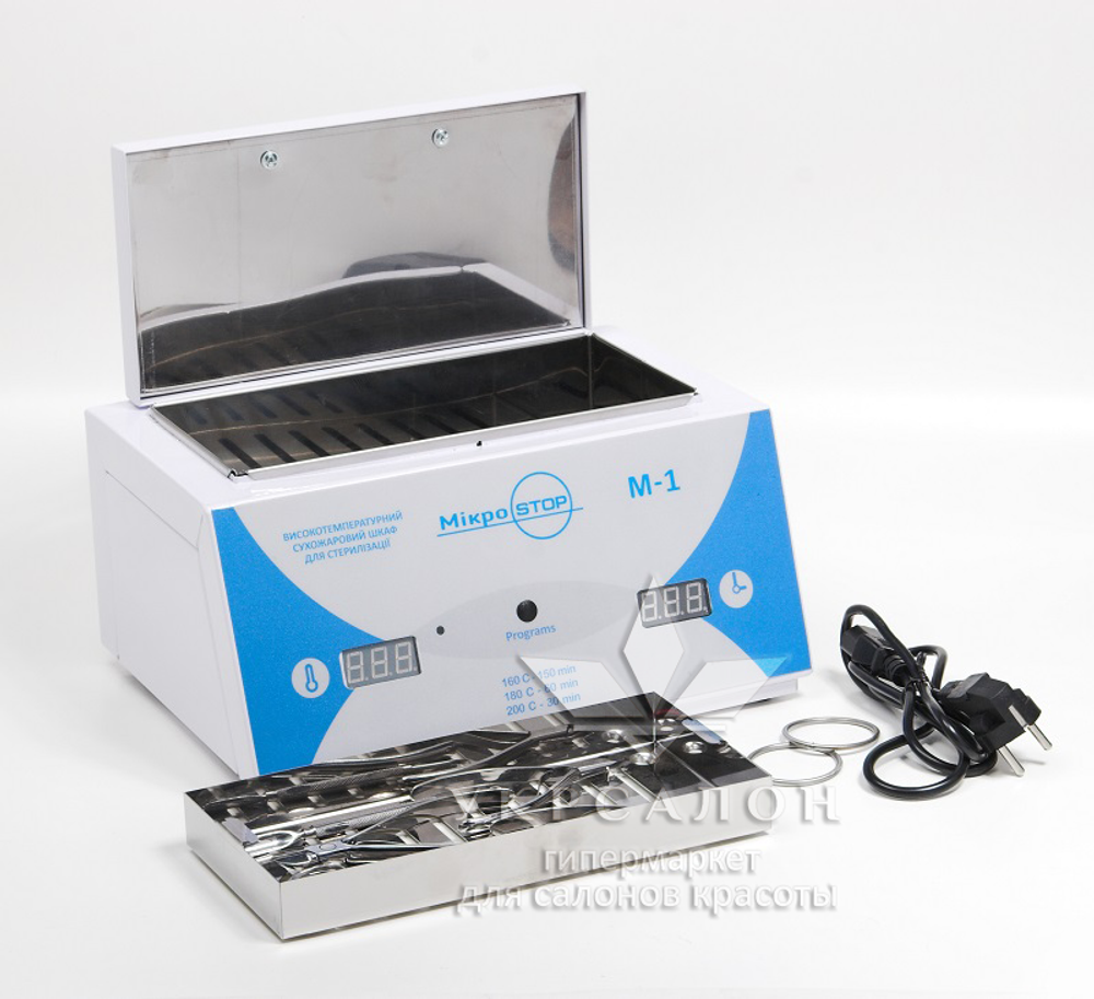 Сухожарова шафа Мікростоп М1е