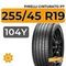 Pirelli Cinturato P7 255/45 R19 104Y XL
