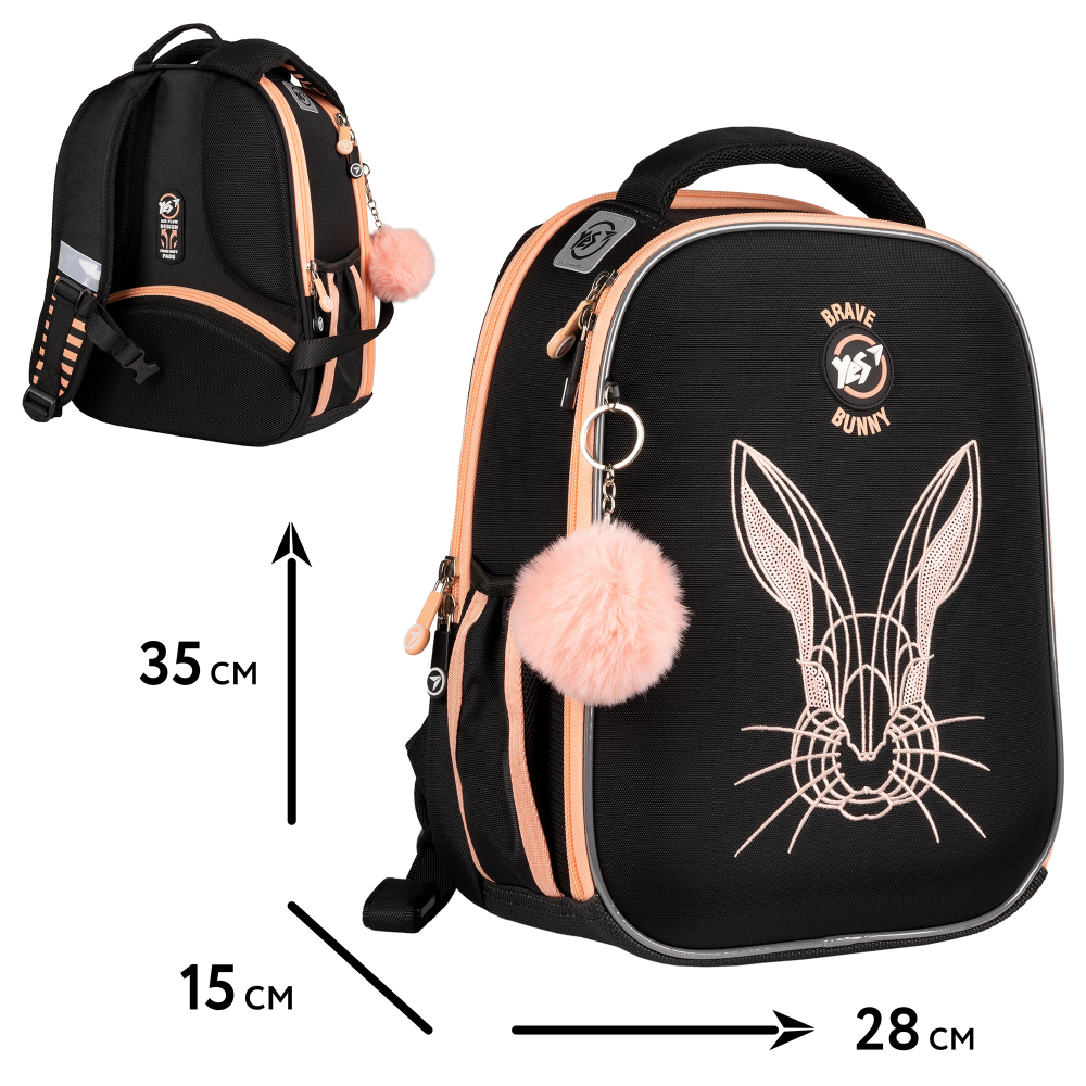Рюкзак каркасний YES H-100 Brave Bunny (арт. 559547)