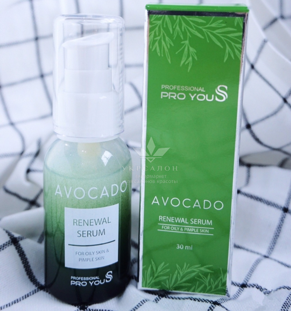 Сыворотка против морщин с экстрактом авокадо Pro You S Avocado Renewal Serum