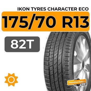 Ikon Tyres Character Eco 175/70 R13 82T