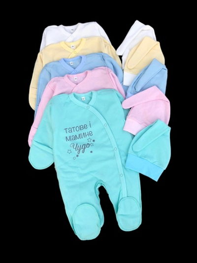 Чоловічок із шапочкою "Чудо", футер ТМ “UA”