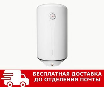 Бойлер Atlantic OPRO PROFI VM 80 D400-1-M 1500W