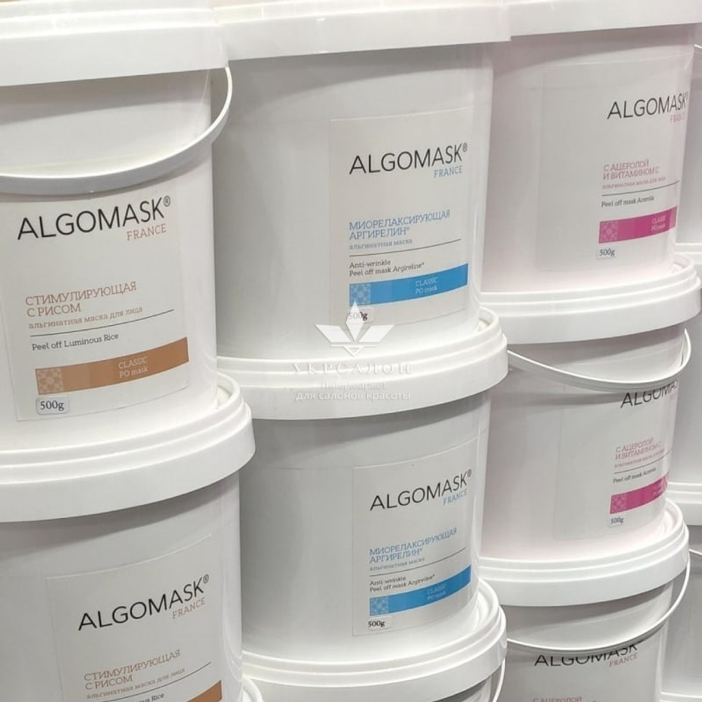 Миорелаксирующая альгинатная маска Anti-wrinkle Peel off mask Argireline Algomask
