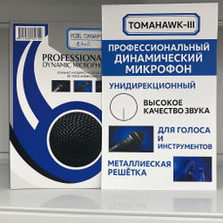 Профессиональный динамический микрофон TOMAHAWK-III