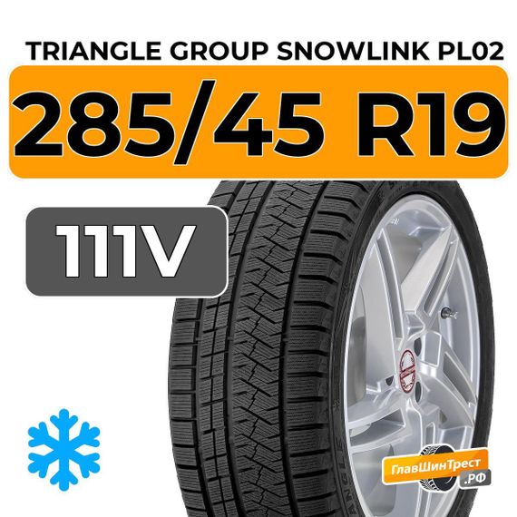 Triangle Group SnowLink PL02 285/45 R19 111V