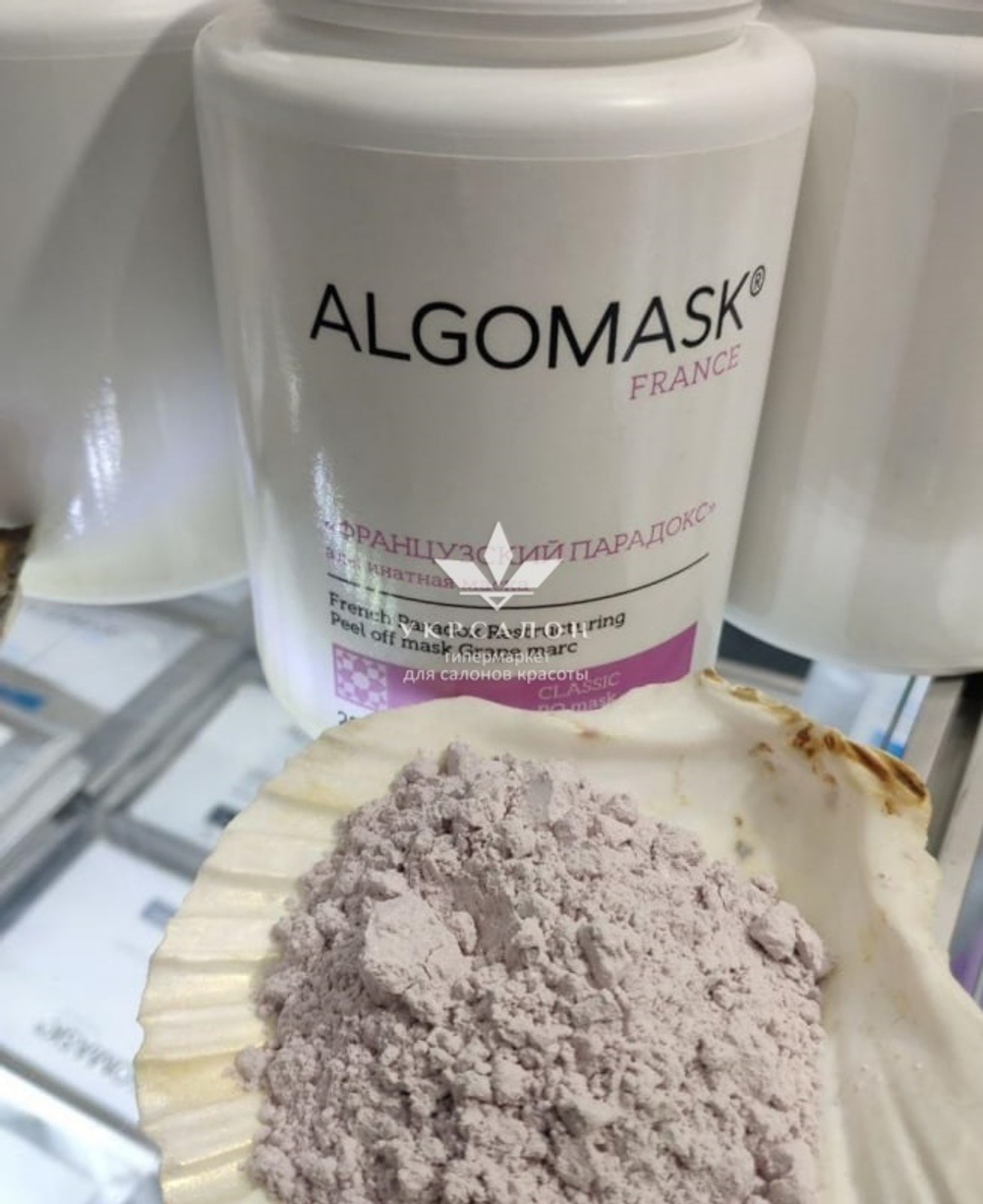 Альгинатная маска Французский парадокс, French Paradox Restructuring Peel off mask Grape marc, Algomask