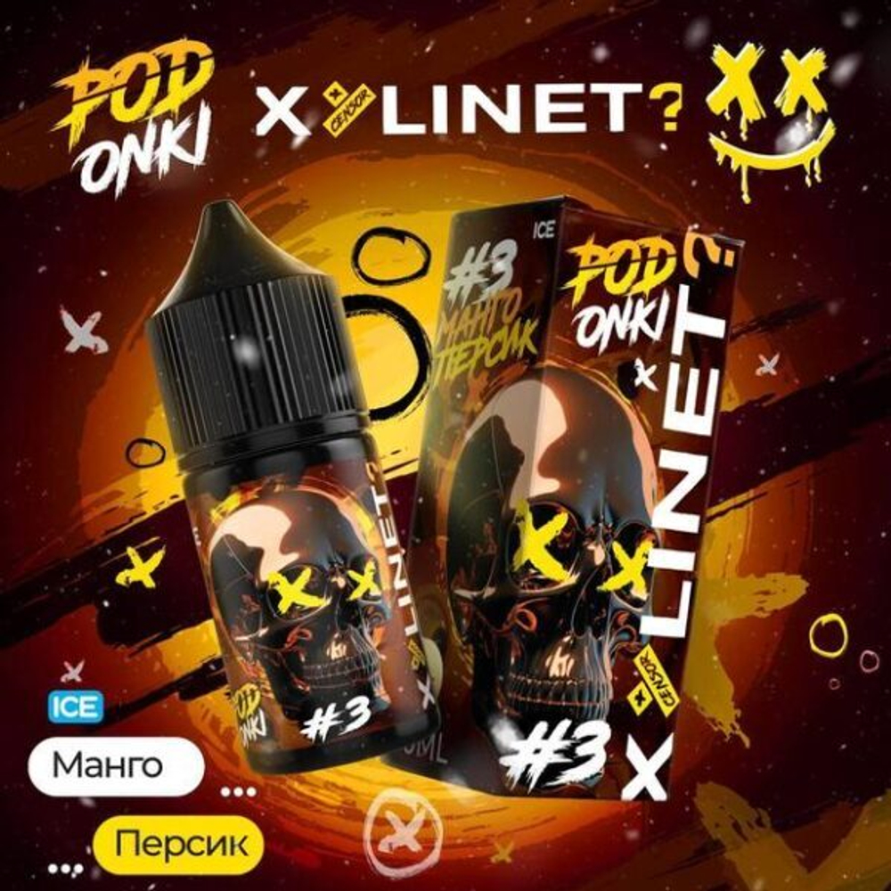 Podonki & train lab X-line series Mango peach 30ml