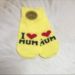 Шкарпетки "I love mum", котон ТМ "Sullun" (0-6 міс)