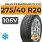 Sailun Ice Blazer Arctic Evo 275/40 R20 106V XL