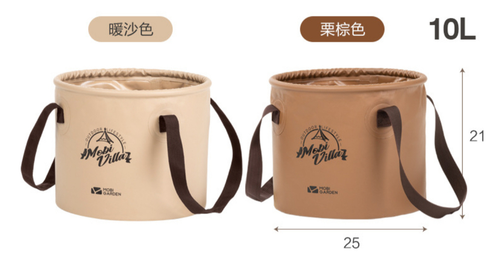 Ведро походное для воды 10л