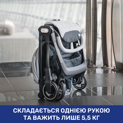 Прогулянкова коляска Chicco WE