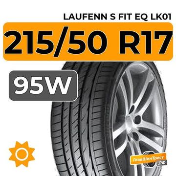 Laufenn S Fit EQ LK01 215/50 R17 95W XL