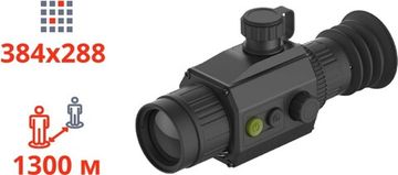 Тепловізійний прицел Dahua Thermal Scope C425