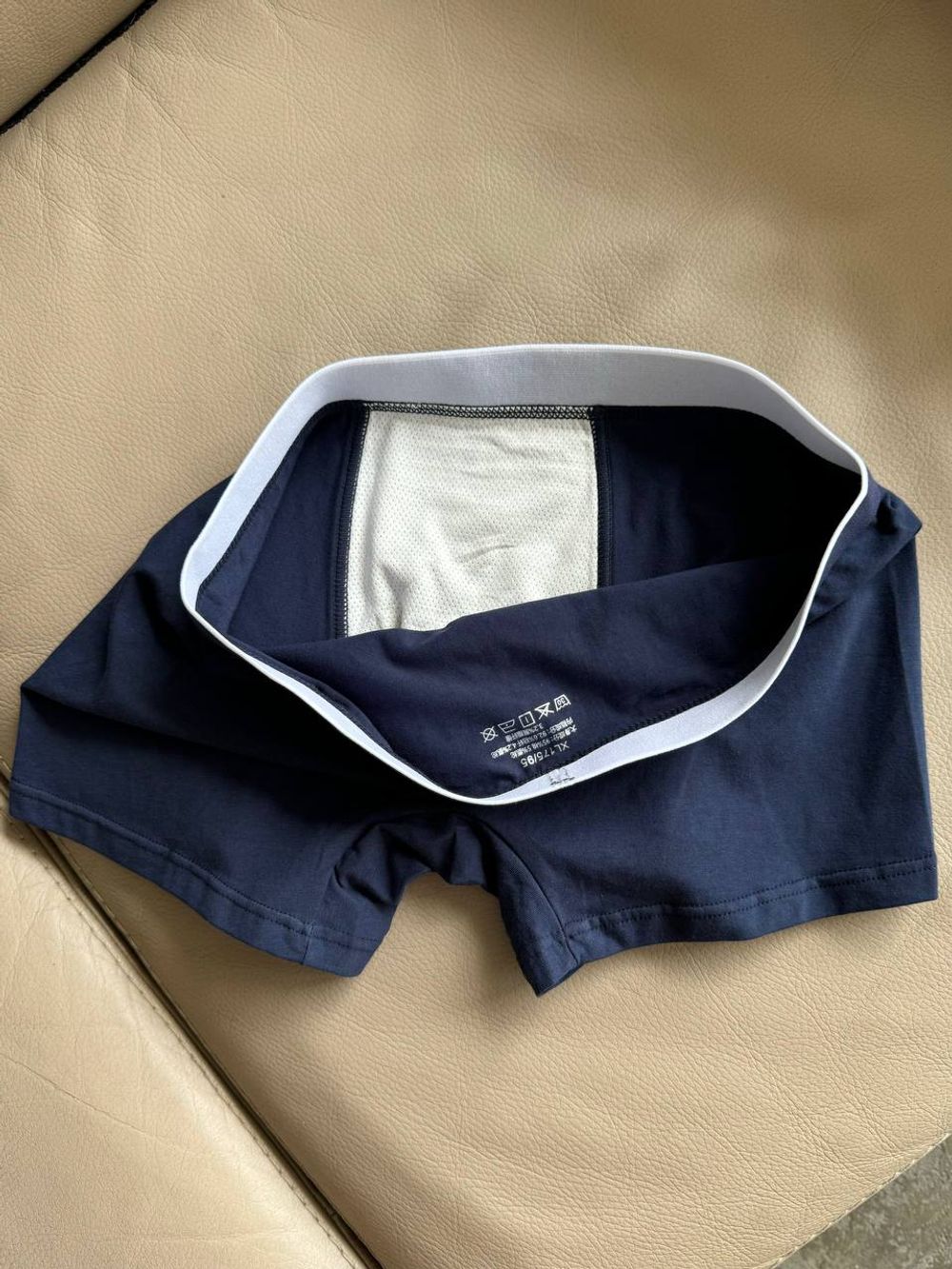 Базові боксери