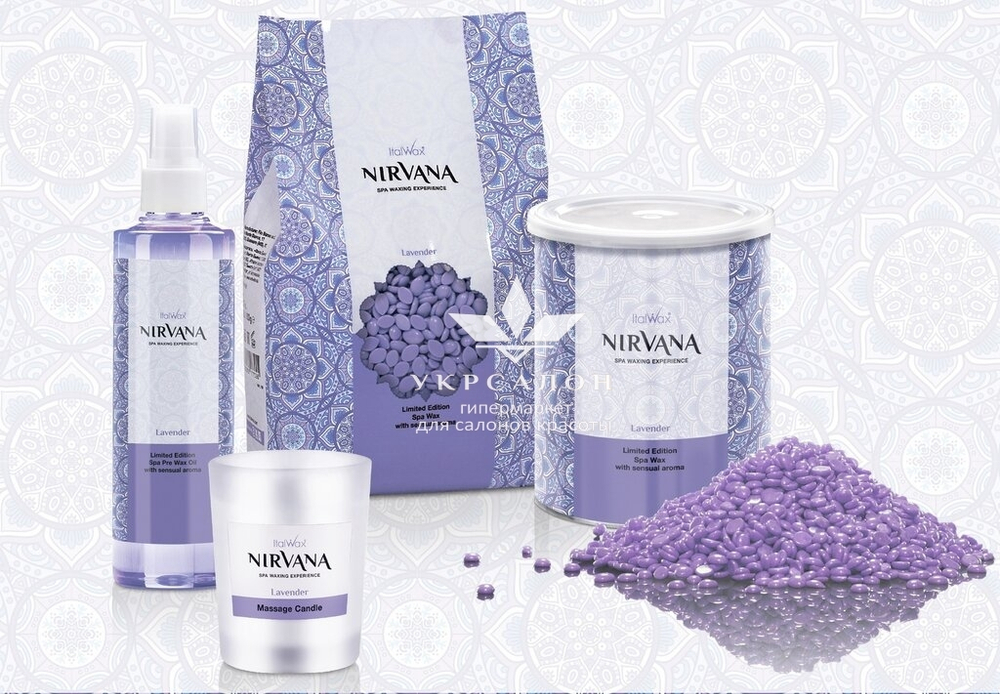 Плівковий віск преміум класу для СПА-депіляції Лаванда, ItalWax