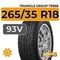 Triangle Group TR968 265/35 R18 93V