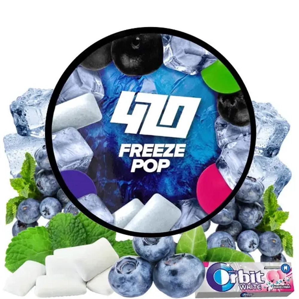 Табак 420 Frost Line Freeze Pop (Орбит Черника Жвачка Лед) 100г