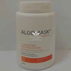 Альгінатна маска для обличчя із золотою олією Аргани Oriental Energizing Peel off mask Argan Oil, Algomask