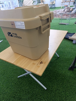 Ящик походный 22литра бежевый