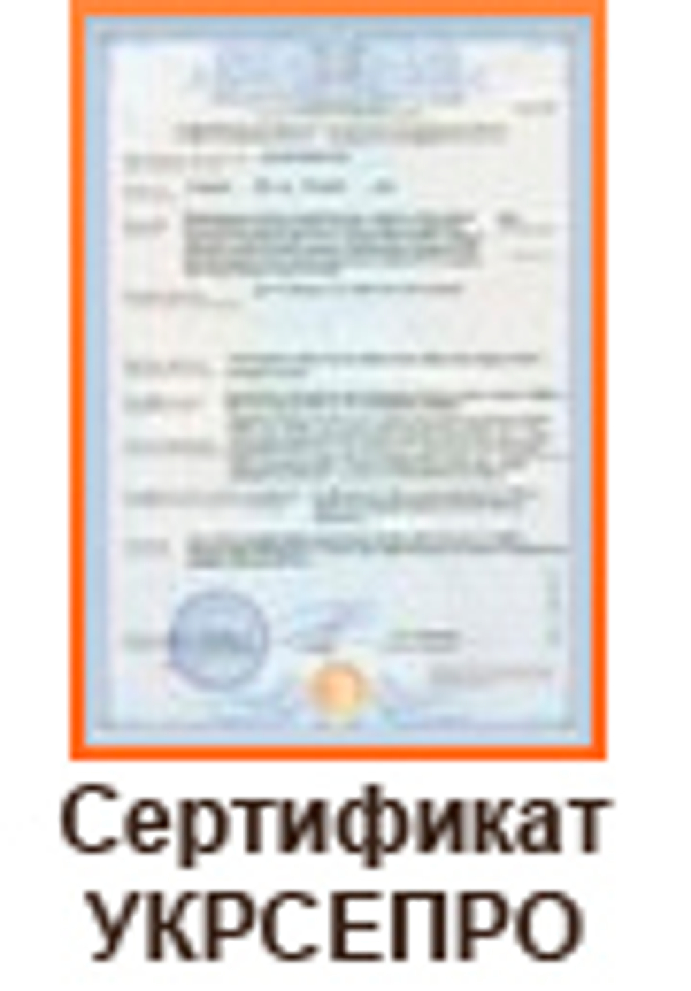 Косметологический комбайн 6003