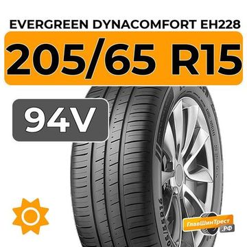 Evergreen Dynacomfort EH228 205/65 R15 94V