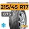 Bridgestone Blizzak VRX 215/45 R17 87S
