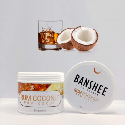 Безтютюнова суміш Banshee Rum Coconut (Банши Ром Кокос) 50г