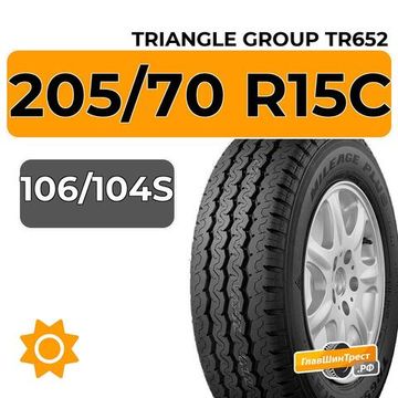 Triangle Group TR652 205/70 R15C 106/104S
