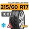 Sailun Ice Blazer WST3 215/60 R17 100T XL шип.