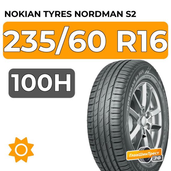 Nokian Tyres Nordman S2 SUV 235/60 R16 100H