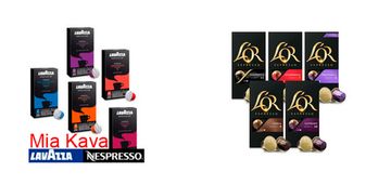 Аналоги для Nespresso