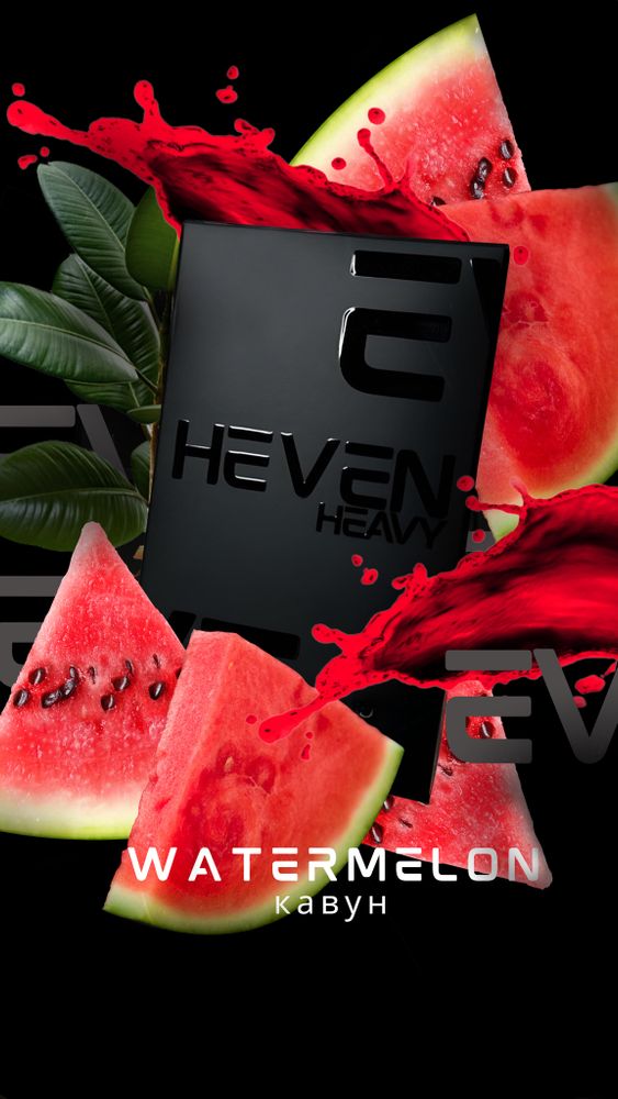 Табак Heven Watermelon (Хевен Арбуз) 50г