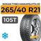 Nokian Tyres Hakkapeliitta R3 SUV 265/40 R21 105T XL