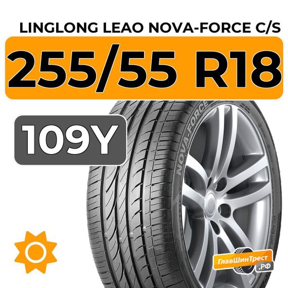 LingLong Leao Nova-Force C/S 255/55 R18 109Y XL