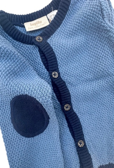 Кофта в'язана, котон  ТМ “Lupilu” (74/80 см)