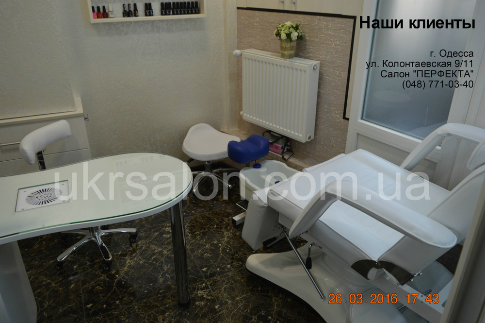 Гідромасажна ванна для педикюру M-2012B