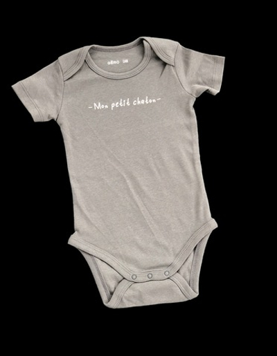 Боді-футболка "Єнотик", бавовна ТМ "Gemo" (92 см)