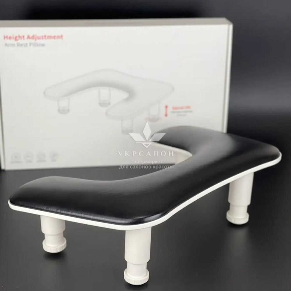 Подставка для маникюра c регулируемой высотой, черная