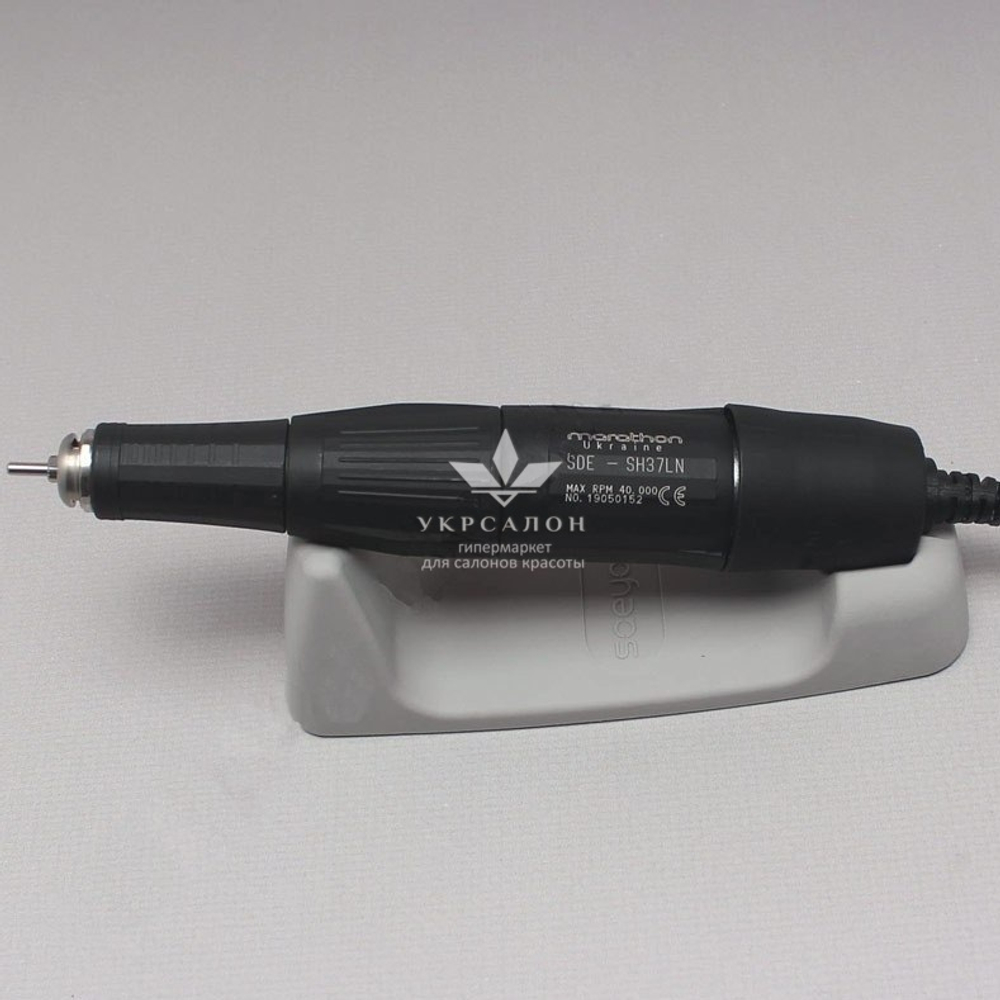 Апарат для манікюру Marathon Escort Pro 2 SH37LN