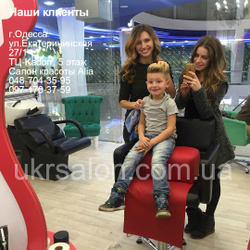 Парикмахерское кресло Flamingo