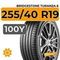 Bridgestone Turanza 6 255/40 R19 100Y XL