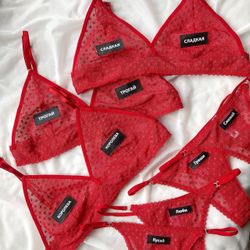 Соблазнительный комплект с надписями