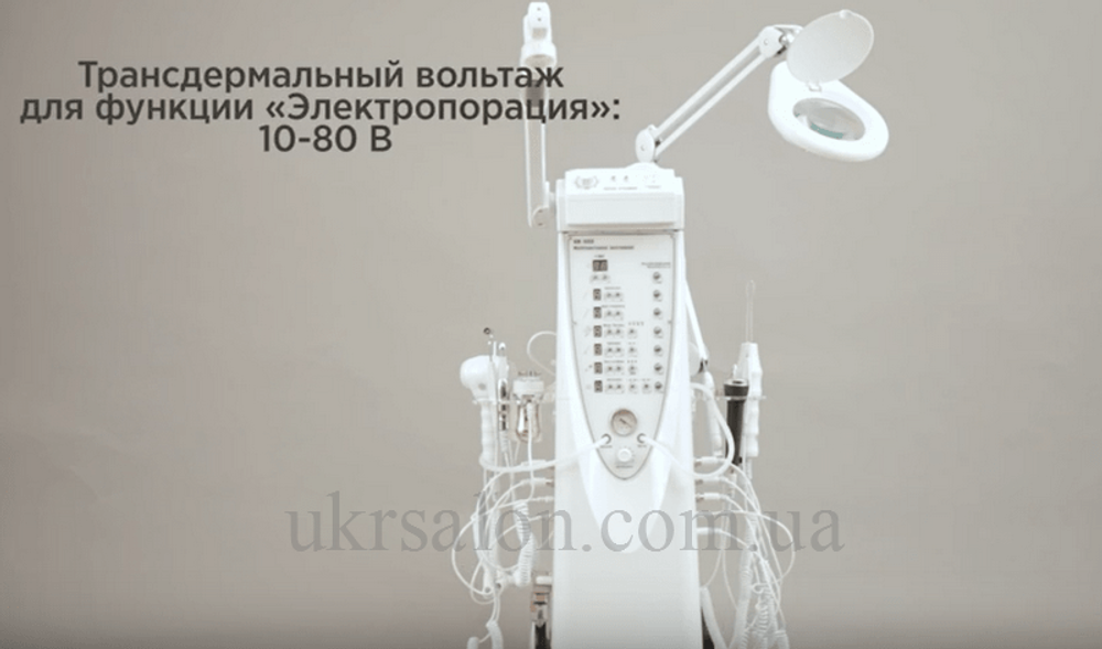 Комбайн косметологический модель 1008