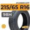 Atlander AX77 215/65 R16 98H