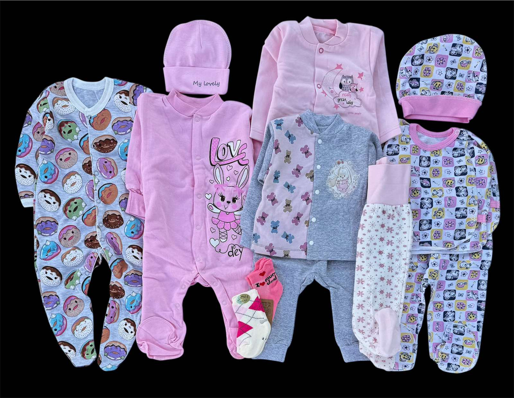 Гарний набір одягу для новонародженої дівчинки, якісний одяг для немовлят, зима, демісезон (осінь, весна), зріст 68 см, бавовна